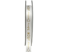 10mm merry christmas print (3pcs) - white gold